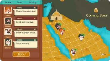 My Little Pony攻略大全