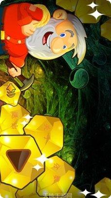 黄金矿工2020攻略