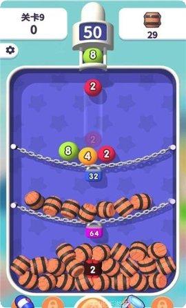 2048积木跑怎么玩