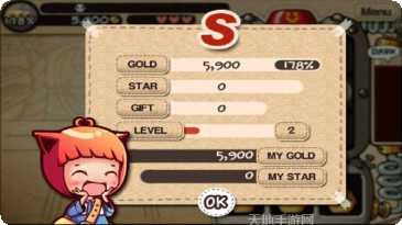 巧克力大侠游戏玩法