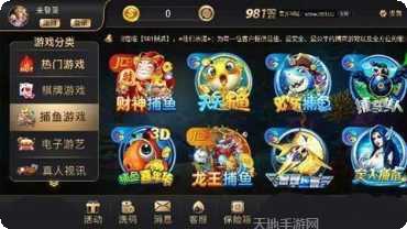 水果大爆炸红包版玩法介绍