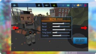 自由战歌360版下载