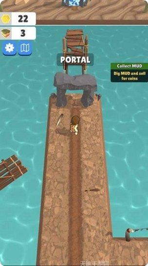 放置文明历史巨轮下载