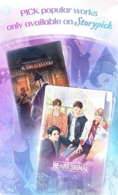 ston游戏最新版本