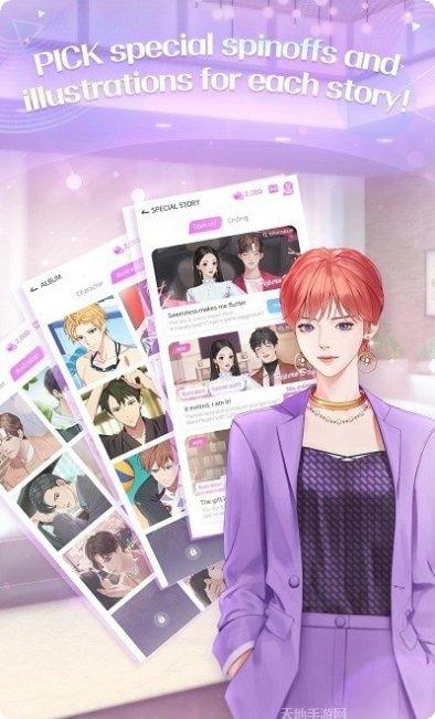 ston游戏社区讨论