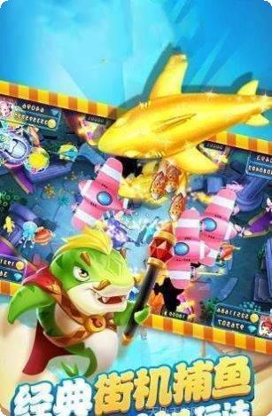 贝克棋牌游戏下载