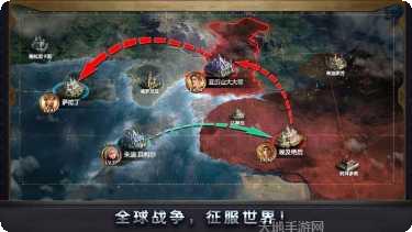 权力与纷争魅族版游戏评测