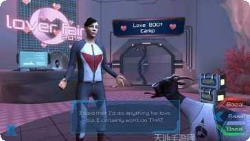 疯狂的交通赛车攻略大全