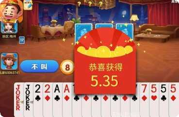 千赢娱乐玩法介绍