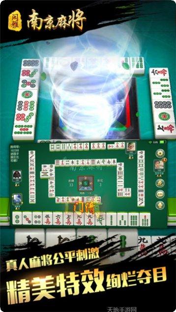 乌江板子炮下载地址