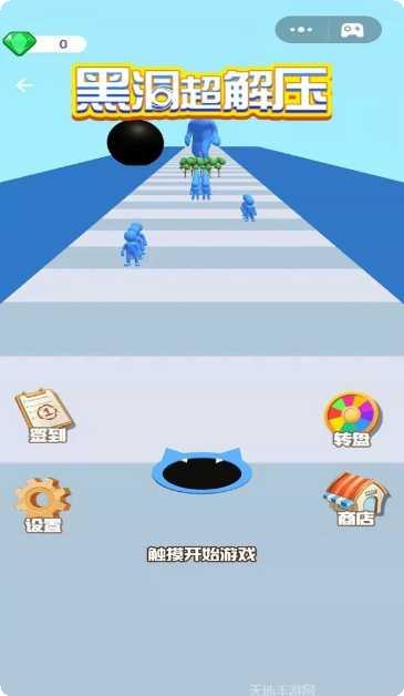 黑洞超级英雄战士攻略