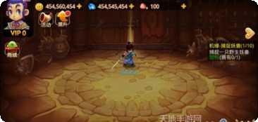 梦幻重游日常任务