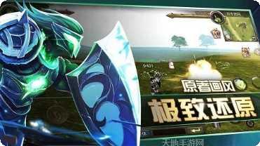 魔幻之诗商城版角色介绍