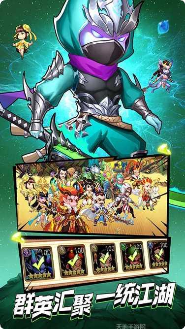 石破天惊高爆版下载