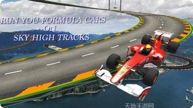 最高速度方程序赛车最新版本