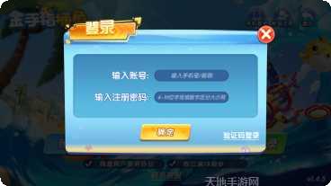 大冶棋牌玩法介绍