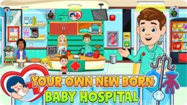 我的城市小家建设攻略