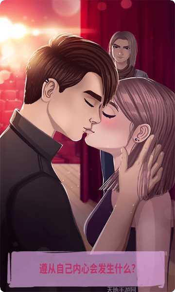 求生欲大作战下载