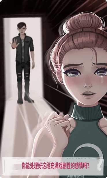 求生欲大作战最新版本