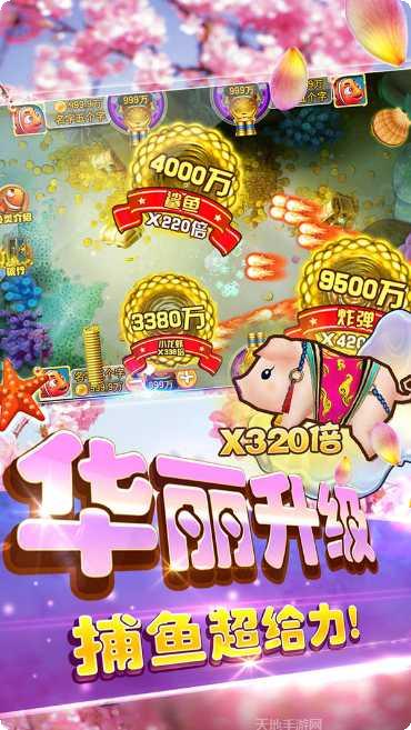 十點半棋牌玩法