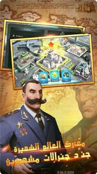 口袋里的超级工厂攻略