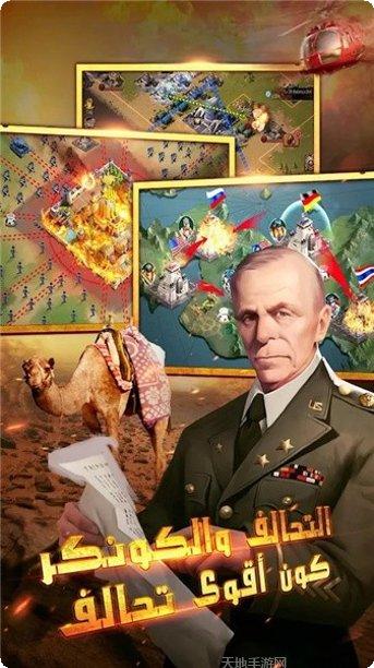 口袋里的超级工厂玩法