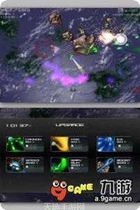 太空雷电战机最新版本