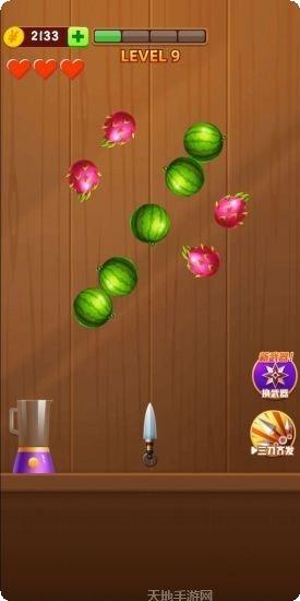 刀刀切割变态单职业礼包