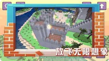 恐龙的进化游戏下载