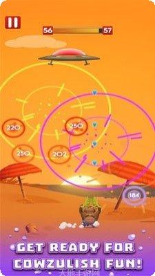 牛牛大牧场最新版本