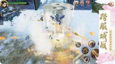 仙侠神域醉仙缘最新版本