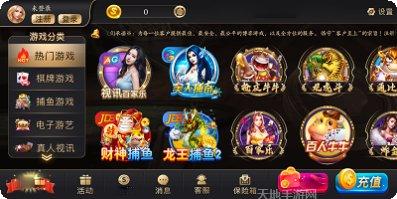 178cc棋牌苹果版