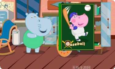 佩皮生活小巫婆游戏攻略