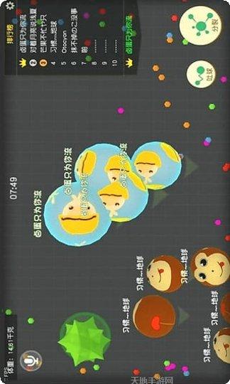 翻滚球球游戏攻略