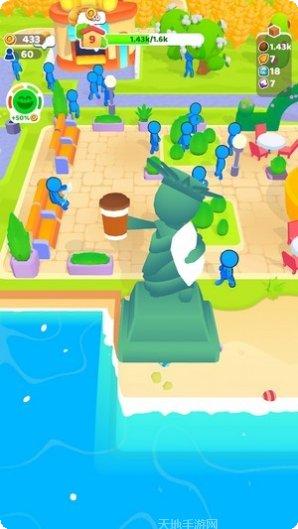 Marble Dune最新版本