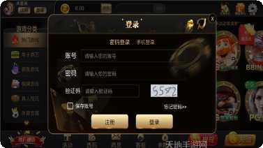 兄弟联盟副本挑战