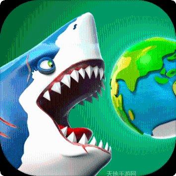 饥饿鲨世界无限珍珠版攻略