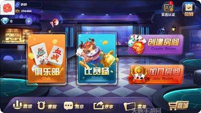 成语摇钱树怎么玩