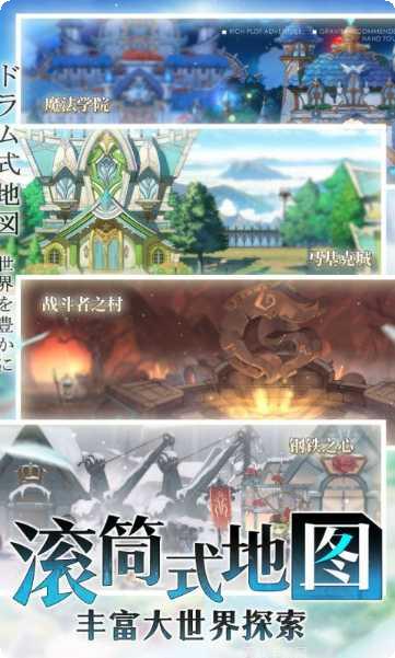 造物法则360版攻略