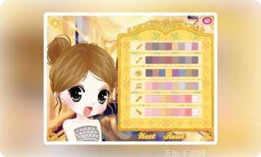 华丽的珠宝之谜攻略