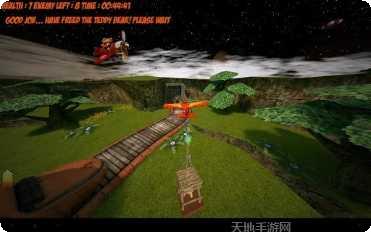 泰迪熊制造商最新版本