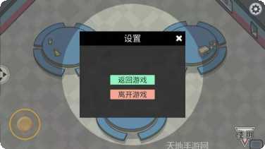 谁是木头人游戏玩法介绍