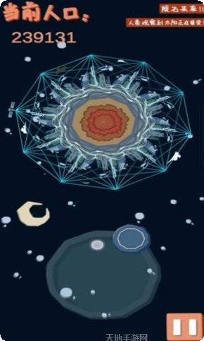 The Impostor角色介绍