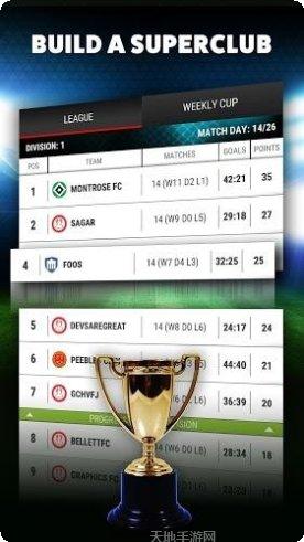 荣耀之路小米版下载地址