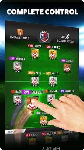 荣耀之路小米版激活码