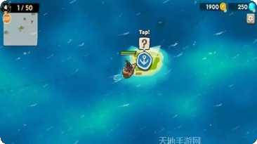 无人岛求生技巧