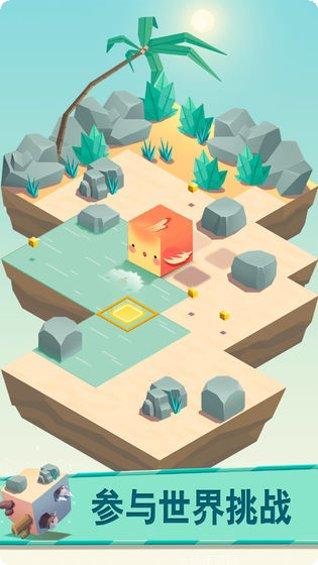 翻滚吧犊子红包版最新版本