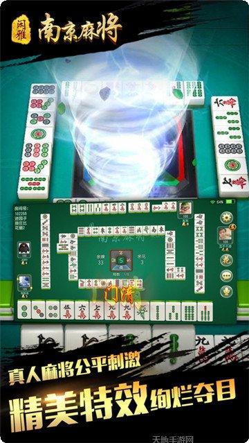 乌江板子炮攻略大全