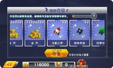 3D疯狂割草玩法介绍