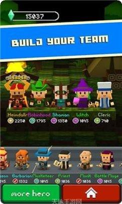 地牢突袭者攻略